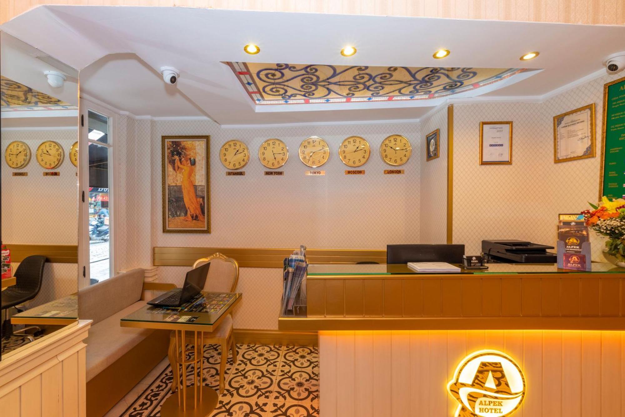 Alpek Hotel — Photos 3
